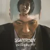 SOMEBODY
