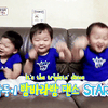 Ulang Tahun Daehan, Minguk, Manse
