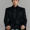 Jung Hae In