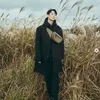 Jung Hae In