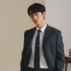 Jung Hae In