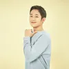 Jung Hae In