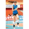 Sabina Altynbekova Berjilbab