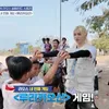 Felix STRAY KIDS