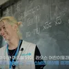 Felix STRAY KIDS