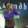 D Masiv