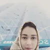 Aura Kasih