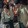 Drama GYEONGSEONG CREATURE