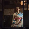 Drama GYEONGSEONG CREATURE