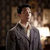 Drama GYEONGSEONG CREATURE
