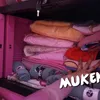 Kamar Lesti Masih Gadis Rizky Billar