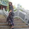 Nafa Urbach
