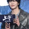 VIP Premiere \&#039;NORYANG: SEA OF DEATH\&#039;