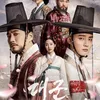 Drama Korea Maret 2018