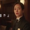 Han Ji Min berperan sebagai manajer hotel yang bekerja dengan baik. Tapi kalau urusan pribadi dia kurang percaya diri dan menyimpan cinta buat sahabatnya selama lima belas tahun serta belum berani menyatakan perasaan.