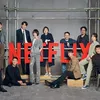 Netflix Original Korea