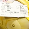 Cinta Kuya