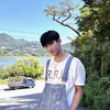 Kecocokan Cewek Aquarius dan DK SEVENTEEN