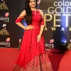 Golden Petal Awards