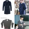 Kim Soo Hyun