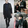 Kim Soo Hyun