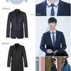 Kim Soo Hyun