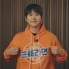 Kpop