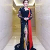 Ayu Ting Ting