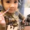 Momo Geisha - Baby Briel