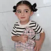 Guzel Anak Margin Ali Syakieb