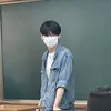 Soobin TXT