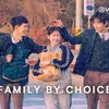 VIU