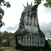 lokasi Rangga - Cinta AADC 2 di Yogyakarta