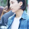 Jeonghan SEVENTEEN