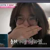 Idol K-Pop dengan Penglihatan Buruk