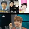 Idol K-Pop dengan Penglihatan Buruk