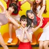 Grup K-Pop Bubar 2020