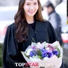 Yoona Girls Generation