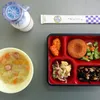 Menu Makan Siang Siswa Jepang