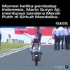 Mario Suryo Aji