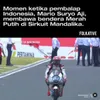 Mario Suryo Aji