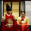 The Moon That Embraces The Sun