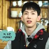 Jo Kwon