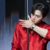 Song Kang yang Makin Kekar Berotot