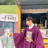 kebiasaan unik Cha Eun Woo
