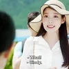 IU