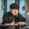 Im Siwan