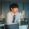 Im Siwan