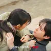 No Gain No Love