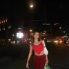 Afifah Ifahnda, Ifah
